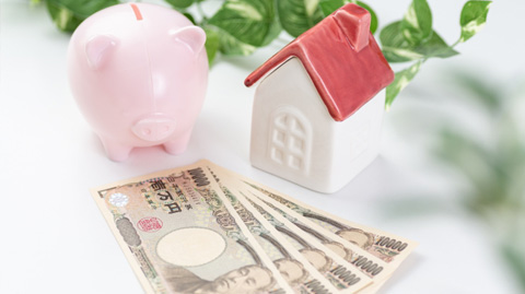 個人年金のイメージ画像